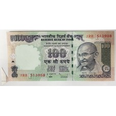 INDIA 1996 . ONE HUNDRED 100 RUPEES BANKNOTE . ERROR . MISCUT WITH FLAP